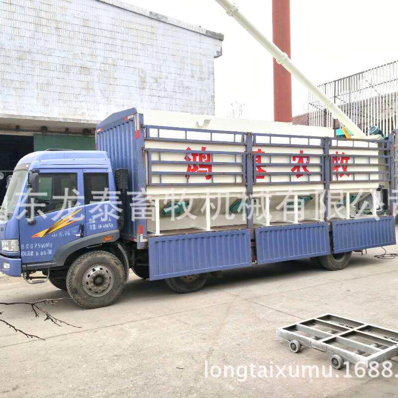 34吨散装饲料罐 13米长散装饲料车 52方颗粒状物料