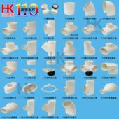 110扁管全套配件 PVC马桶移位器下水管配件圆转扁三通直接弯头