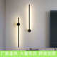 简约一字长条壁灯现代床头楼梯线条灯过道墙壁灯轻奢床头灯