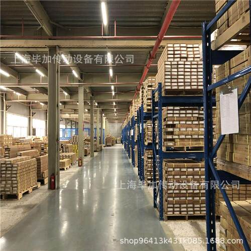 NTN轴承22328B661D122328BKD1202332B2302223222302423026