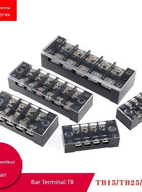 TB1512/2503/4510接线端子盒15/25/45A电线连接器固定式接线排铜