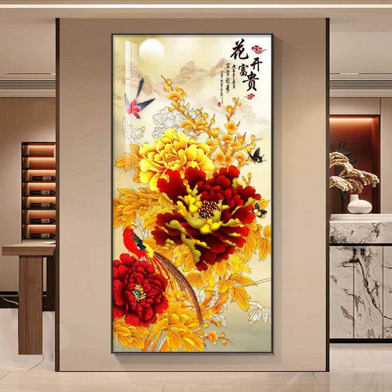 玄关装饰画花开富贵入户走廊过道挂画牡丹花鸟寓意好竖版晶瓷壁画