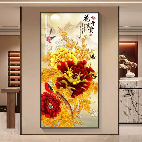 玄关装饰画花开富贵入户走廊过道挂画牡丹花鸟寓意好竖版晶瓷壁画