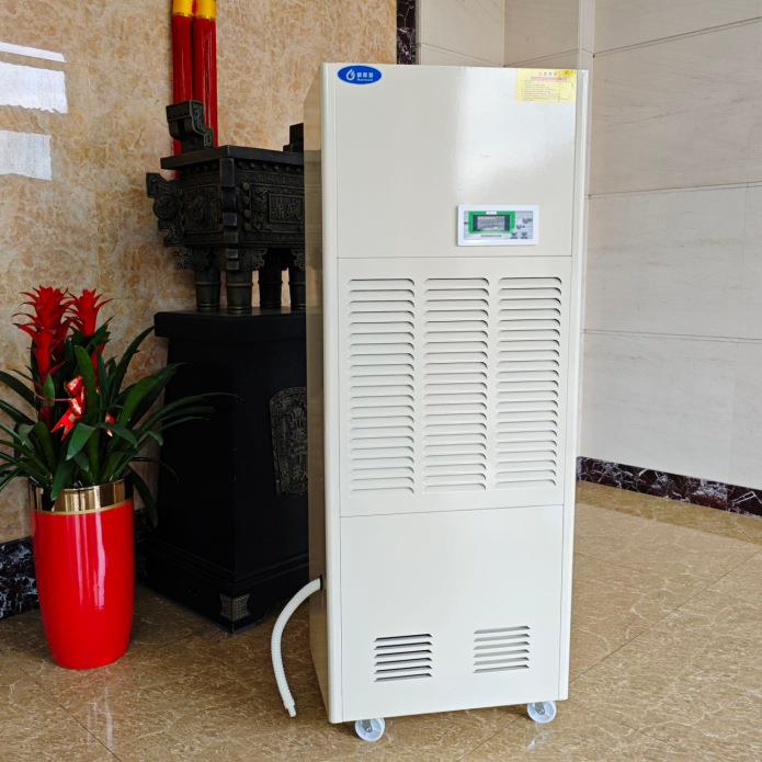 广东除湿器 工业除湿机NMT-A192C梅州去湿机 肇庆除湿器 抽湿机