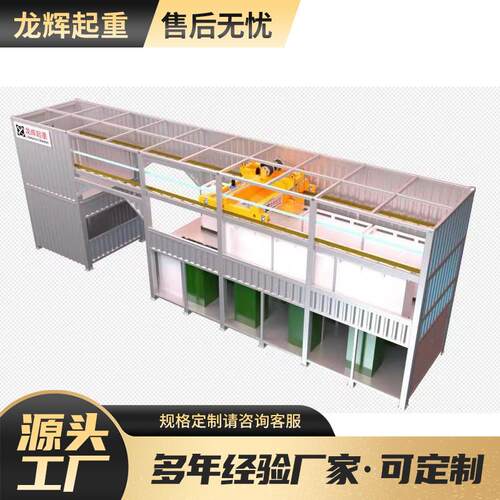 厂家出售智能换电站重卡智能换电站重卡智能充电站智能换电站