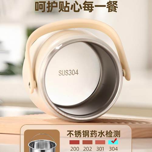 双层保温饭盒24小时超长提桶上带饭锈桶20BG2i8rh325班新款不钢装