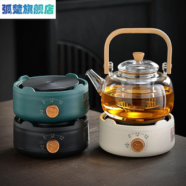 电陶炉茶炉家用小型烧水迷你电，茶炉电热茶具光波，磁炉煮茶器侧把壶