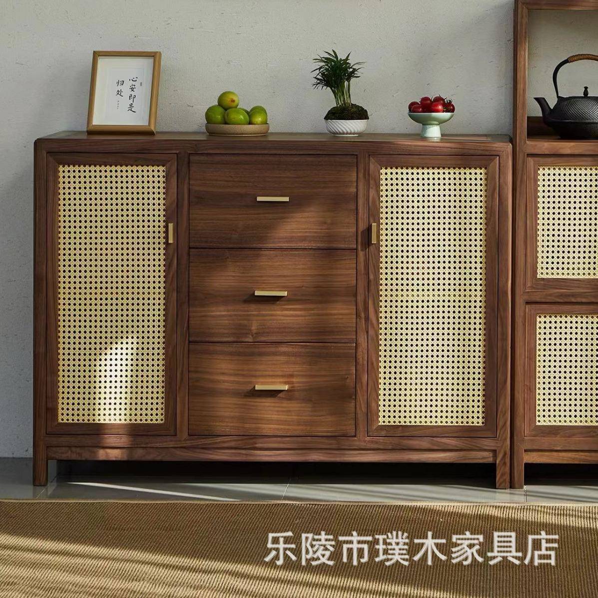 中式餐边柜实木靠墙双门置柜现代物简约黑藤胡桃146斗柜门厅玄编
