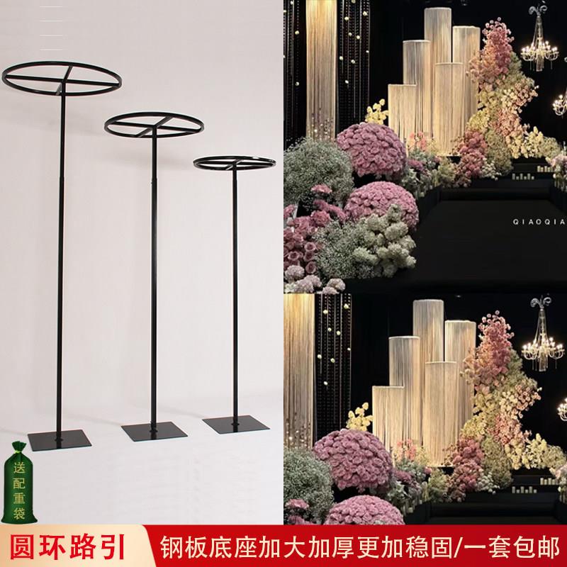 婚庆线帘圆环吊架艺子道具圆形铁花舞环路引台流苏珠20260105帘装