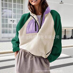 Buenoble Womens Fuzzy Fleece Pullover Sherpa Sweatshirt