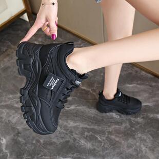 女士运动防滑老爹鞋增高鞋8公分黑色休闲鞋小个子隐形内增高爆款