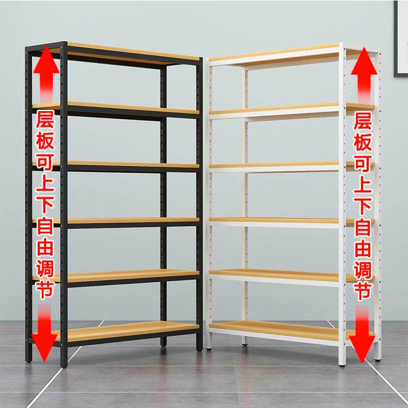 货架置物架超市多层货柜展示柜陈列架置物架样品陈列化妆品产品架