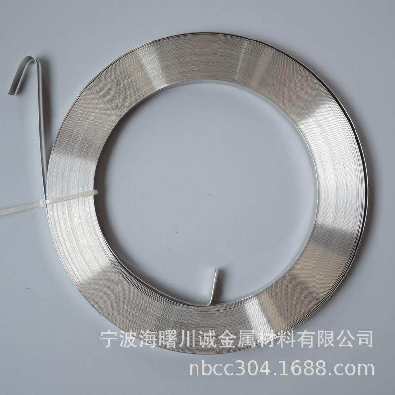 304不锈钢打包带0.7*19*50规格全量大价优不锈钢扎带盘带管箍带