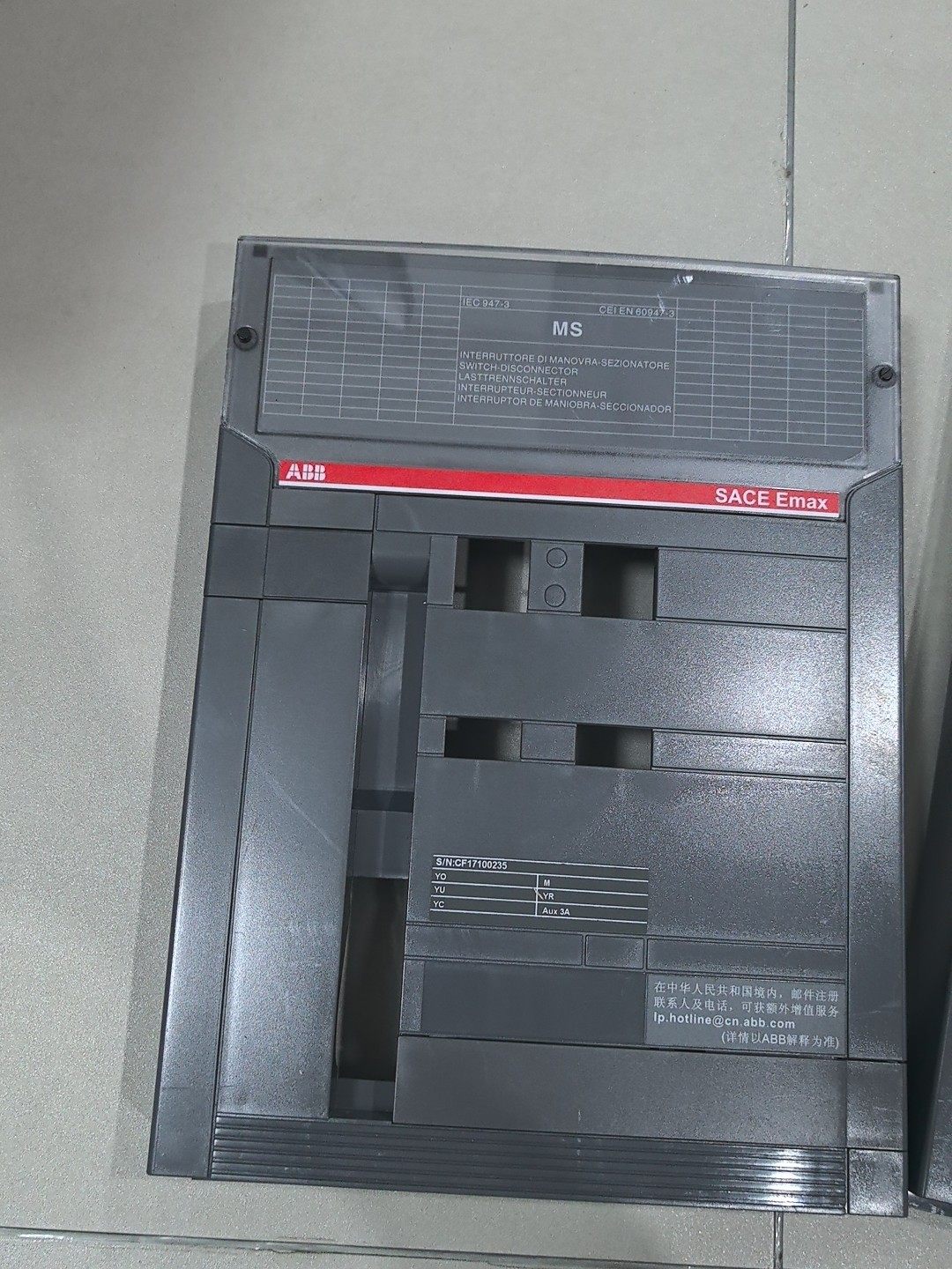 ABB E1低压框架断路器罩子