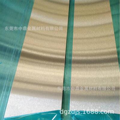 NO4不锈钢板 NO4不锈钢卷 304 316 镜面铝卷 全自动镜面8K生产线