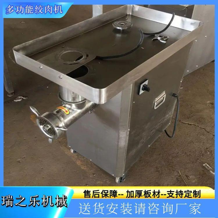 五花肉绞肉机鲜肉牛羊肉脯灌肠绞肉器商用大型冻肉绞肉