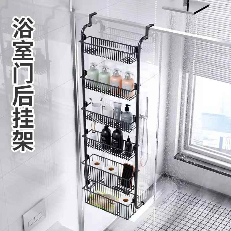 免打架孔10003204门后挂篮置室物多层收纳架浴门后挂架多理功能整