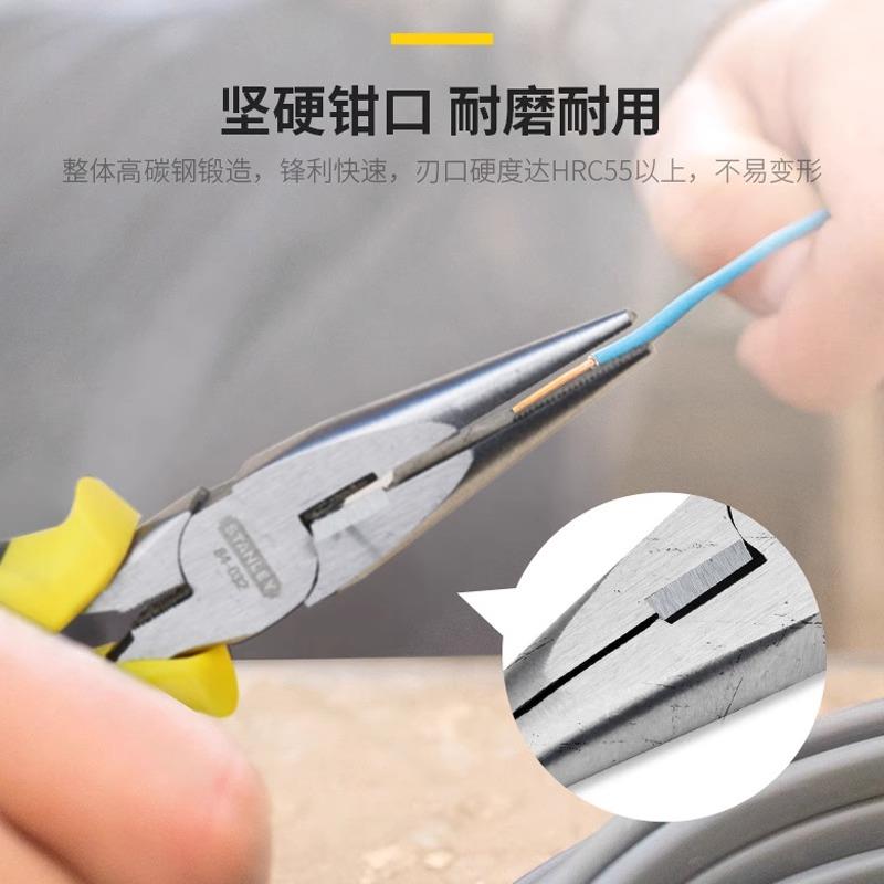 史丹利工具双色柄DYNAGRIP尖嘴钳6/8寸电工钳子STHT84031/84032