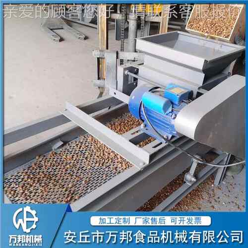 机源头厂家定制核桃硬机壳杏破壳分离杏仁大型 小脱壳 仁坚果果仁