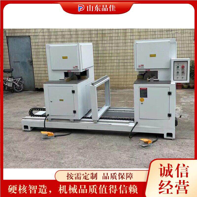 多功能木材纸板切割机 家具厨柜双头切角机 铝材锯切90度内角设备