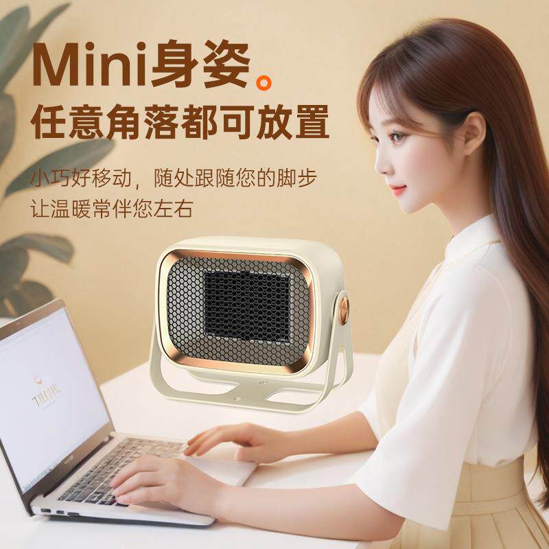 新款挂壁取暖器大功率PTC发热桌面暖风机办公室小型家用节能冬天