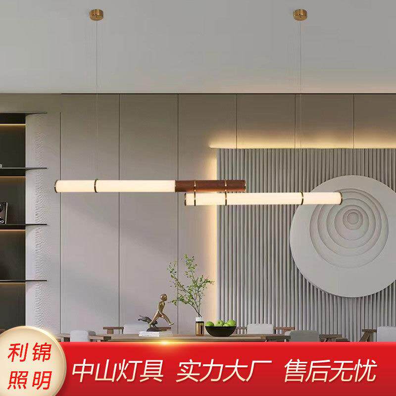 创意新中式长条双层餐厅吊灯设计师极简茶室现代简约吧台装饰灯具