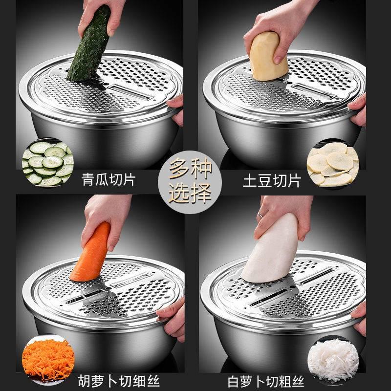 多功能切菜盆不锈钢食品级刨丝盘土豆片蔬菜萝卜擦丝片刨丝器神器