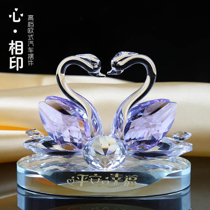 汽车摆件水晶天鹅汽车香水座式车内装饰用品车内饰品平安车饰刻字