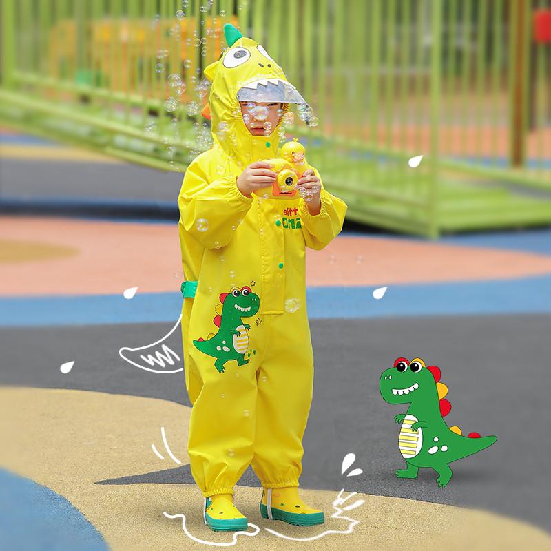 儿童连体雨衣雨裤防水全身小童雨披恐龙男童女童小学生幼儿园宝宝