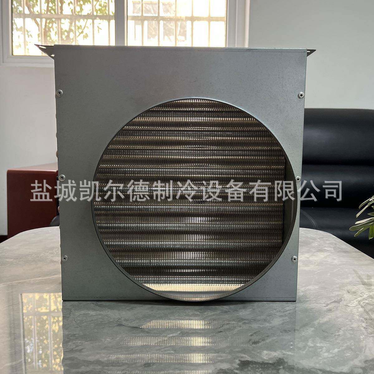 供应铜管铝翅片式冷凝器冰箱冷柜盘管散热蒸发器非标换热风冷器