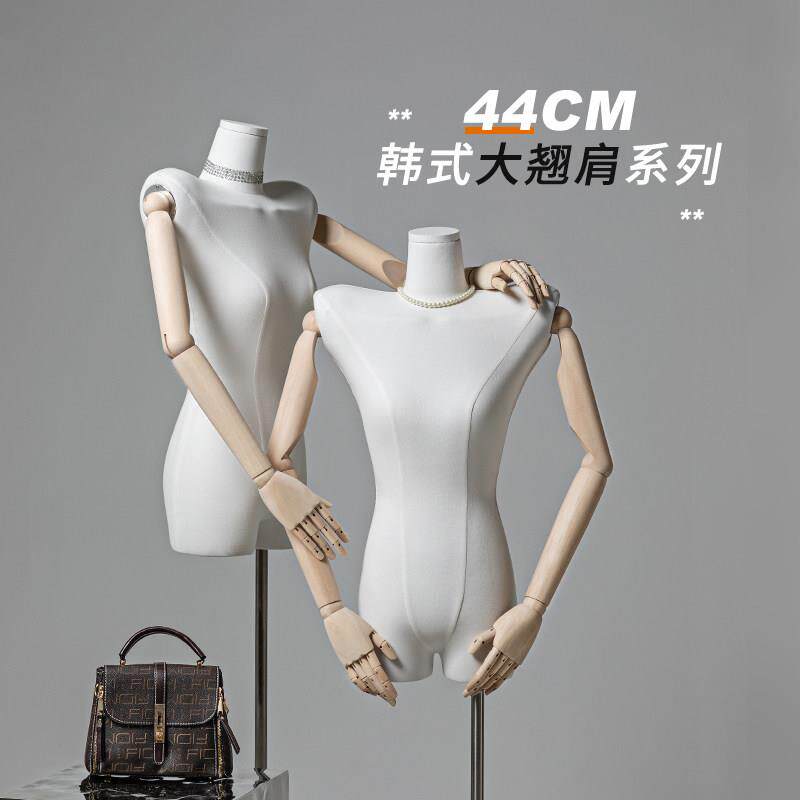 服装店直角大平肩模特道具女半身耸肩人台女装橱窗模特展示架全身