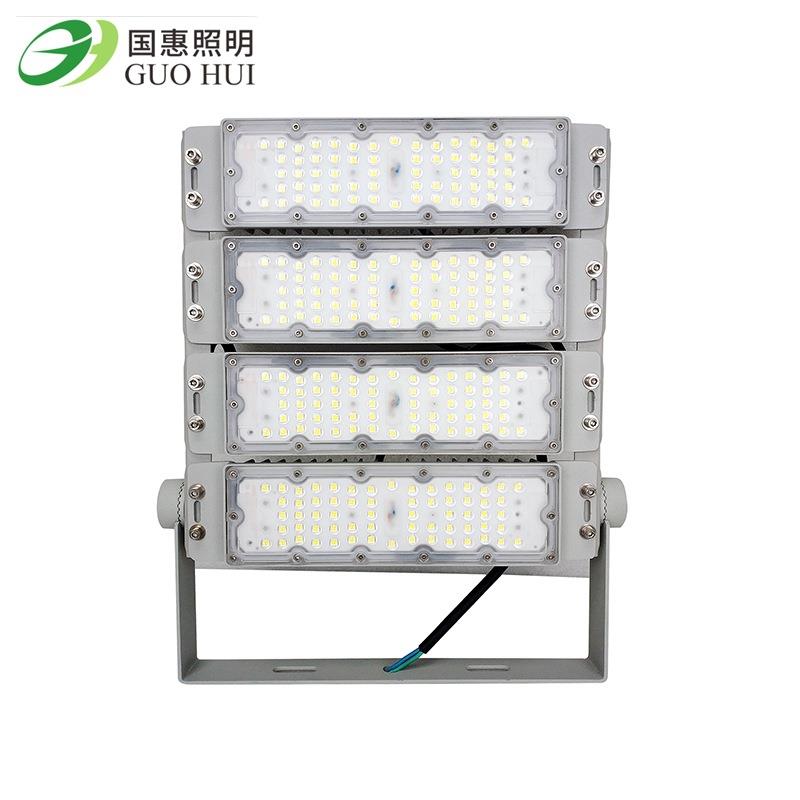 球场隧道200W投光灯球场中低杆200瓦LED模组投光灯质保五年