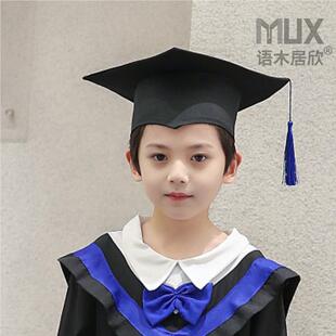儿童可爱舒适毕业帽博士帽幼儿园男毕业博士服帽子女博士中小学生