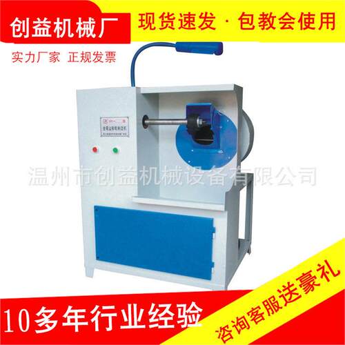 612G型头箱式吸尘砂轮机鞋帮底拉毛砂轮机制鞋机械设备打粗机
