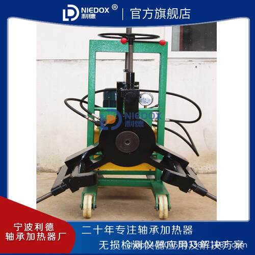 2利德移动压拉马FBL-50TT/100利德T/150/00T/500液T小车升降式拔