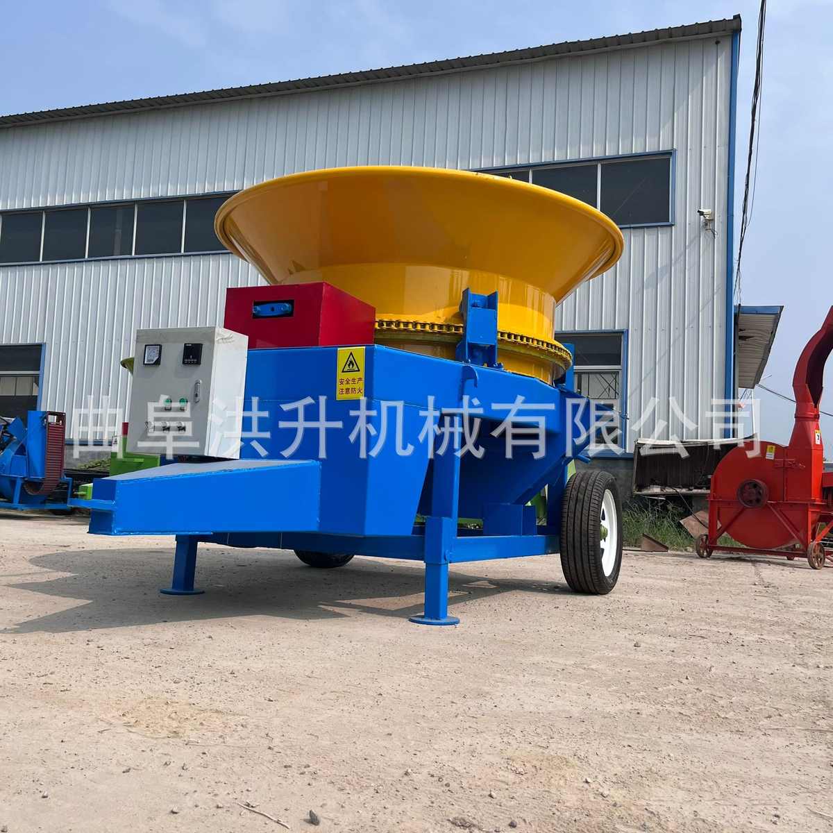 草油鲜草铡草丝秸秆揉包机电机圆盘玉米粉干 机捆拆两用