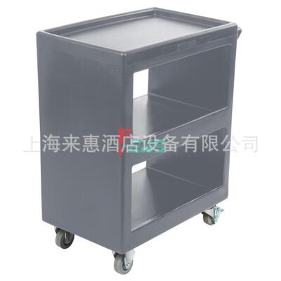 CAMBRO BC235-191 开放式服务车(花岗岩灰色)