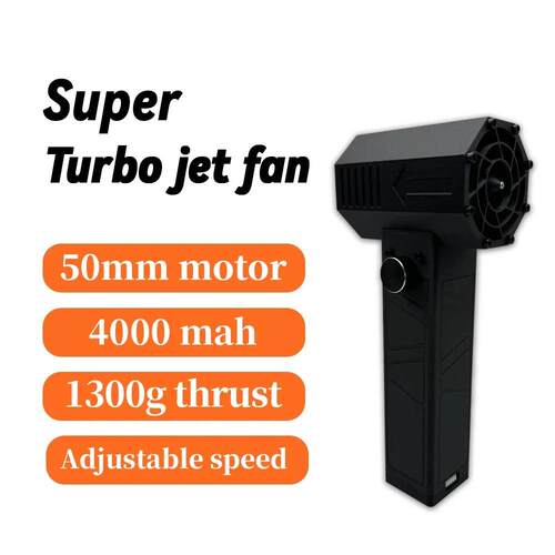 64mm涵道涡轮风扇turbo fan电动吹水机洗车清洁无刷电机暴力风扇