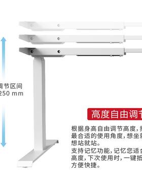 伟管博德桌美动升降桌架DF03S子三电机圆方写字台书主管电桌电脑