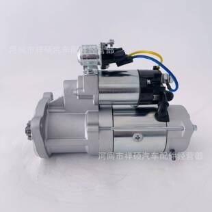 起动机QDJ2692纳威司达迈斯福4.8L启动马达8000016C1