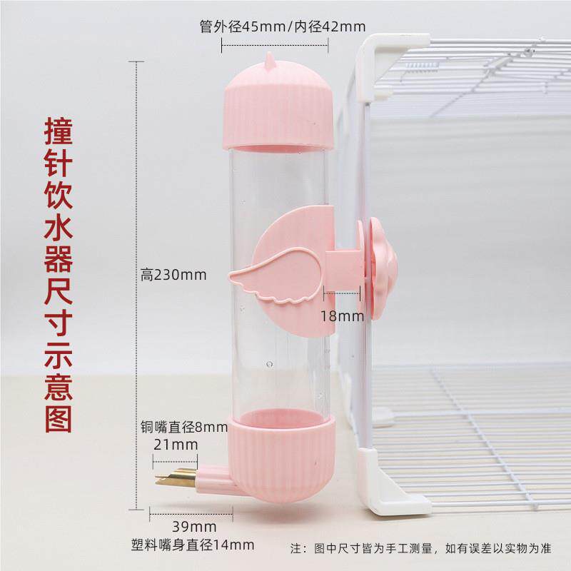 鹉鸟鹦用撞针饮水器自动喂other器喝大水壶水中小型挂式饮水器鸟