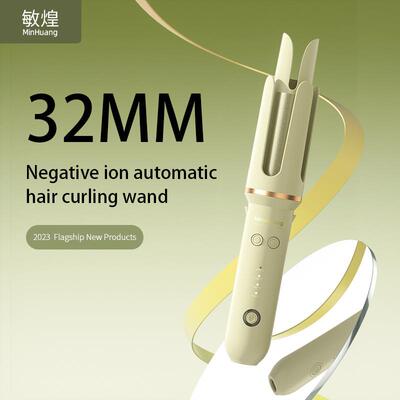 源头自动卷发棒32mm懒人卷发负离子烫发大卷大波浪不伤发