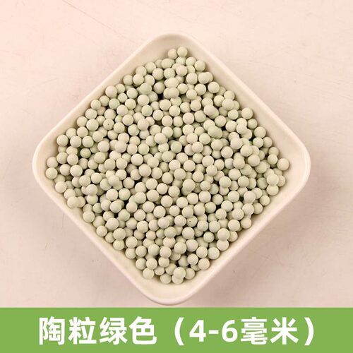厂家批发代发陶粒陶粒栽培基质