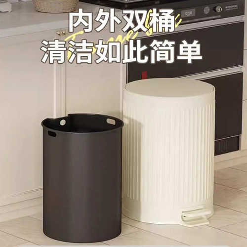 12L现代简约轻奢风缓降静音带盖脚踏式不锈钢圆形垃圾桶