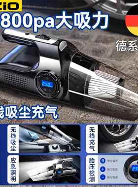 Oio载吸器充气泵无线充电大功率611汽车z打气泵家车尘两车用