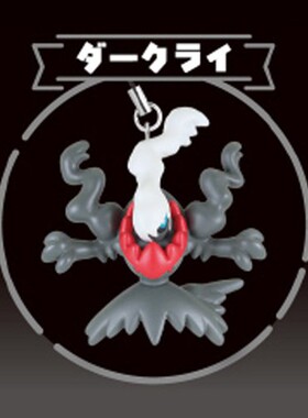 限购5/现货TTA日本玩具 精灵 黑色系公仔挂件