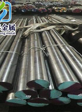 NiMo16Cr16Ti/S-NiMo16Cr16Ti/20Cr25Ni20不锈钢高温合金棒卷管