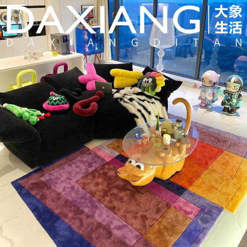 现代高级轻奢风多巴胺紫色几何客厅茶几地毯卧室书房衣帽间床边毯