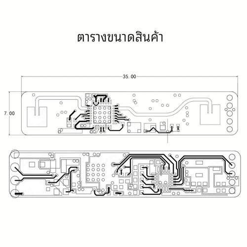 24G人体存在感应模块LD2410D毫米波雷达感知开关智能家居传感器