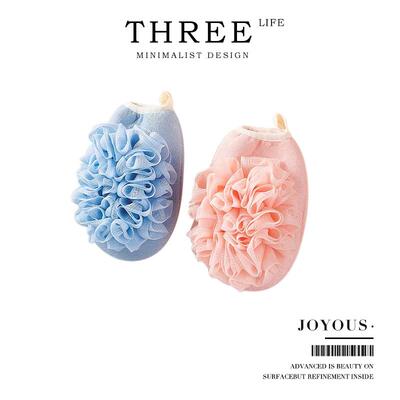 Tlife·Joyous·搓澡巾浴花球二合一澡巾搓背家用沐浴手套 | 欢好